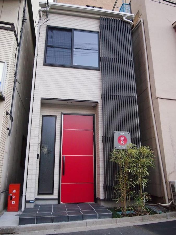 Yadoya Iriyaan Tóquio Exterior foto